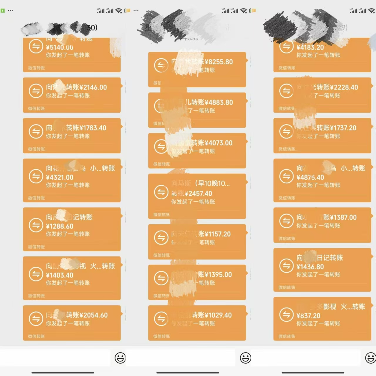 图片[2]-悟空、夸克拉新，无脑截流+自热+代发+直播，日入500+-蓝海项目网_项目资源_网络赚钱副业分享_创业项目_兼职副业_中创网_抖音教程