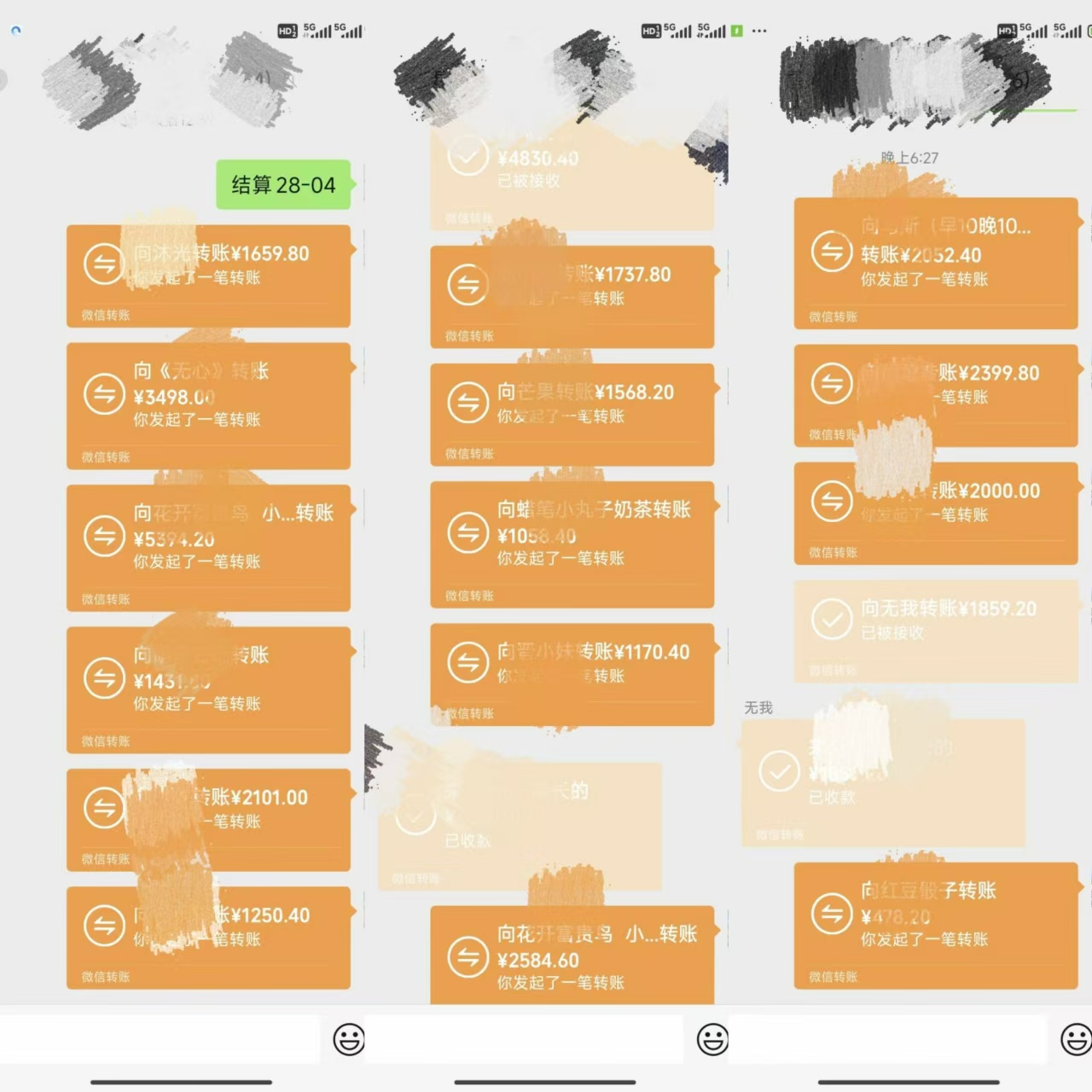 图片[3]-悟空、夸克拉新，无脑截流+自热+代发+直播，日入500+-蓝海项目网_项目资源_网络赚钱副业分享_创业项目_兼职副业_中创网_抖音教程