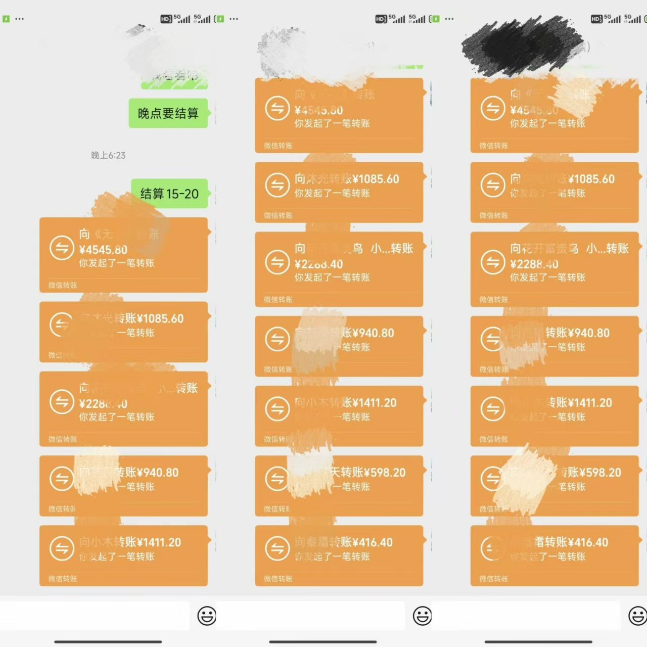 图片[4]-悟空、夸克拉新，无脑截流+自热+代发+直播，日入500+-蓝海项目网_项目资源_网络赚钱副业分享_创业项目_兼职副业_中创网_抖音教程