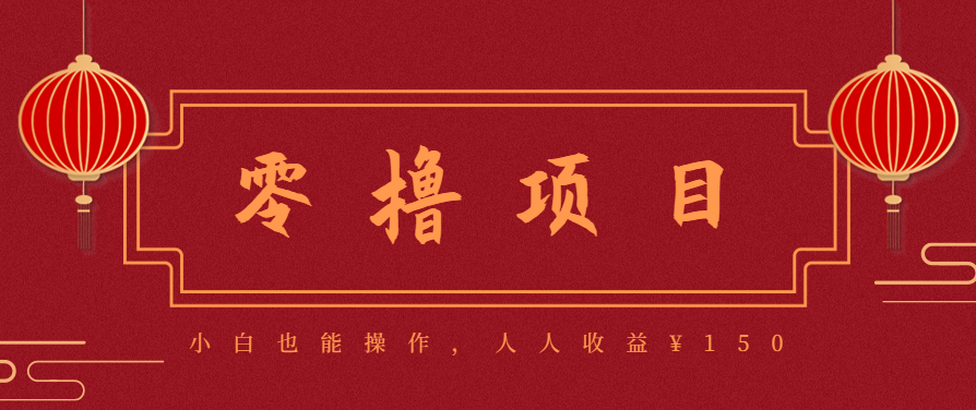 21天涨粉50万！变现14万！抖音新式养生视频玩法太猛了，附详细流程-风口项目网_项目资源_网络赚钱副业分享_创业项目_兼职副业_中创网_抖音教程