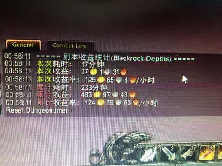 图片[1]-游戏搬砖搞钱项目：月入1万+全程实操经验分享，小白也能做的副业好项目-风口项目网_项目资源_网络赚钱副业分享_创业项目_兼职副业_中创网_抖音教程