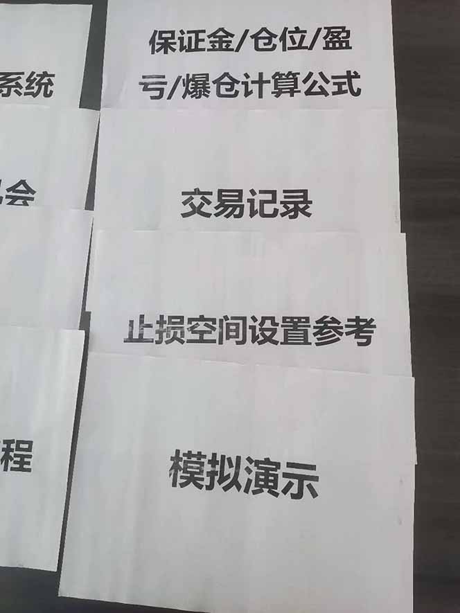 图片[4]-海外美金AI掘金项目，200U可入门槛，一天一单即可，每天1000-2000很轻松！-风口项目网_项目资源_网络赚钱副业分享_创业项目_兼职副业_中创网_抖音教程